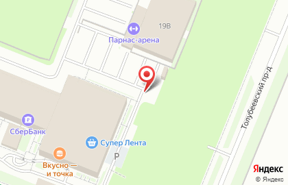 Шиномонтажная мастерская Арес в 4-ом Верхнем переулке на карте