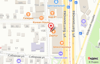 Кафе-бар Zephyr в Советском районе на карте