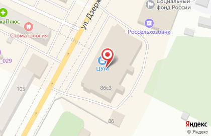 Магазин электроники и бытовой техники Мир, магазин электроники и бытовой техники в Архангельске на карте