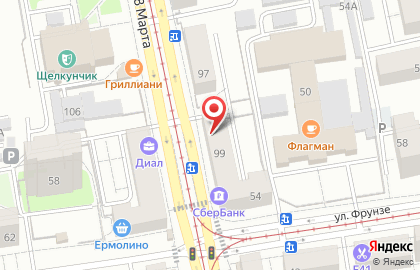 Магазин домашнего текстиля и нижнего белья Орхидея в Екатеринбурге на карте