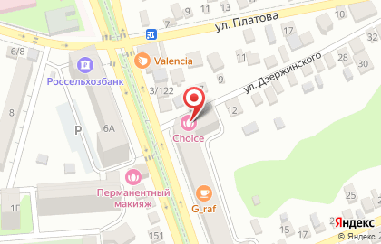 Детская школа балета Lil Ballerine в Ростове-на-Дону на карте