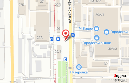 Микрофинансовая компания Деньгимигом на Уфимской улице в Салавате на карте