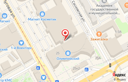 Магазин Белорусские колбасы в Центральном районе на карте