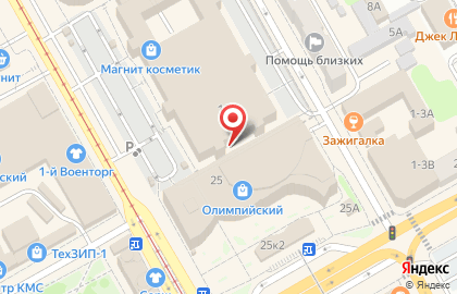 Ателье по ремонту и пошиву одежды Веста на карте