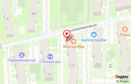 Магазин канцтоваров КанцЛандия на карте