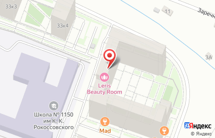 Кофейня Si & Bi coffee на карте