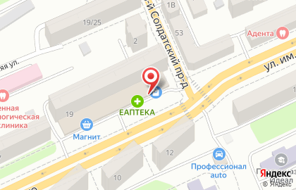 Банкомат СберБанк на улице Чернышевского, 19 на карте