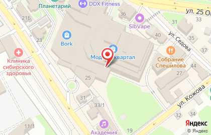 Аптека Аптека от склада на улице 3 Июля на карте