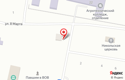 Кафе-бар Русич на карте