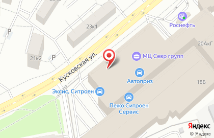 Арт-ПРИНТ, ООО на карте