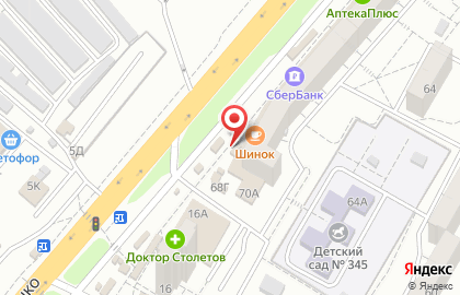 Магазин колбасных изделий и сыра в Краснооктябрьском районе на карте