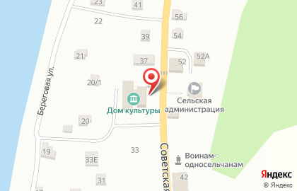 Участковая избирательная комиссия №194 на Советской улице на карте