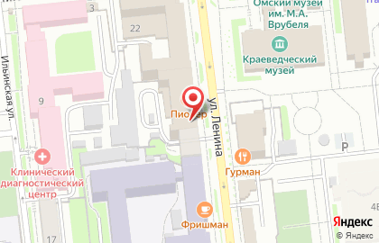 Косметологическая клиника Q clinic на карте