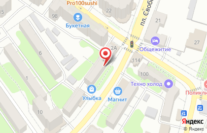 Салон Аленький цветочек на улице Волоха на карте