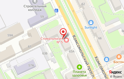 Поликлиника Стоматологическая поликлиника №5 на Комсомольском проспекте на карте