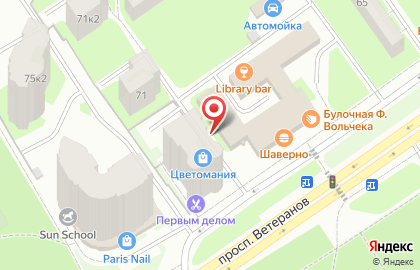 Блеск, ИП Ольшевский А.М. на карте