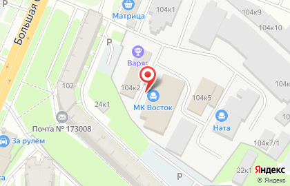 Мебельная компания Восток на Большой Санкт-Петербургской улице на карте