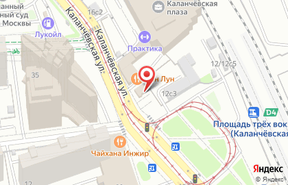 Бистро Мистер Кебаб на карте