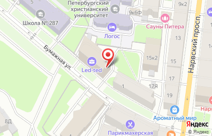 подОдеждой.ру на карте