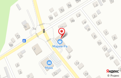 Магазин Время есть в Новоалтайске на карте