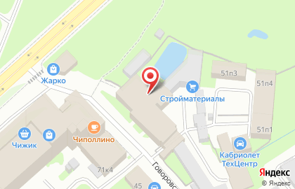 Компания NestaNdart на карте