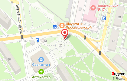 Киоск по продаже фруктов и овощей на Берёзовской улице на карте