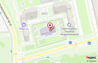 Школа Лукоморье №1998 с дошкольным отделением на улице Борисовские Пруды на карте