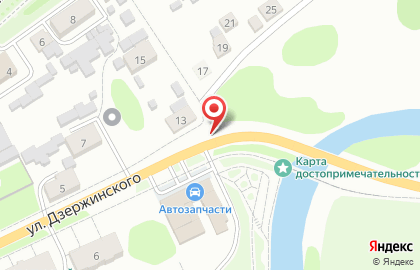 Ремонт стиральных машин в Гавриловом Посаде на карте