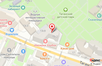 НИКА - бюро переводов на карте