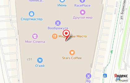 Магазин аксессуаров к мобильным телефонам RusCase на Медведково на карте
