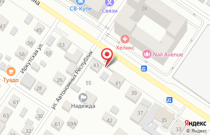 Шиномонтажная мастерская в Ленинском районе на карте