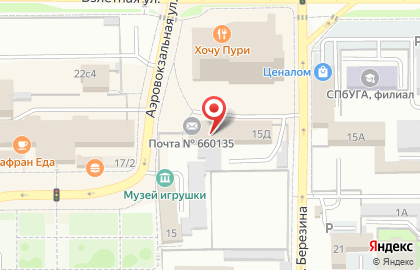 Салон оптики Арт Оптика в Советском районе на карте
