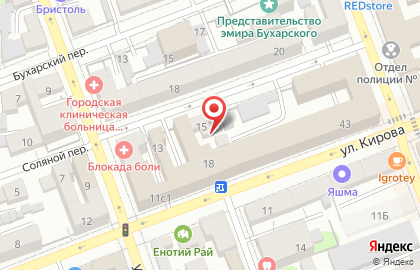 Клиника Блокада Боли Оренбург на карте