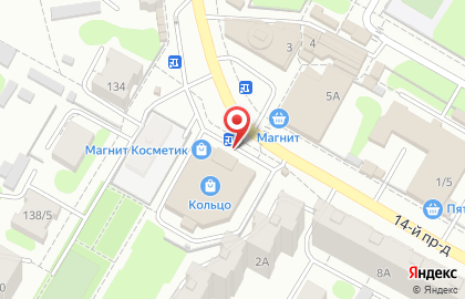 Магазин косметики и бытовой химии Магнит Косметик в Иваново на карте