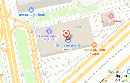 Мастерская по ремонту часов, ИП Григорян А.Г. на карте