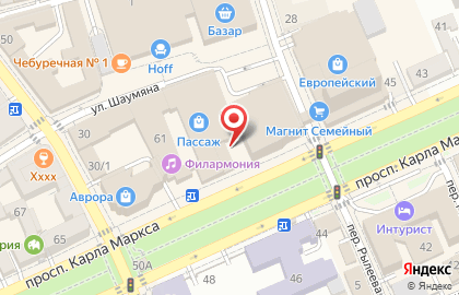 Сервисный центр ЭфирТелеком в Ставрополе на карте