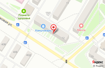 Парикмахерская Глория в Ханты-Мансийске на карте