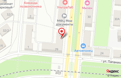 Магазин разливного пива хот бир на улице Ватутина на карте