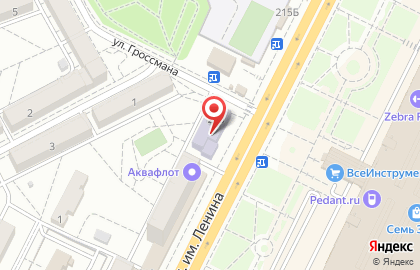 Блинная Блинбери на проспекте Ленина, 215 на карте
