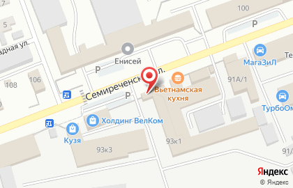 Банкомат Россельхозбанк на Семиреченской улице на карте