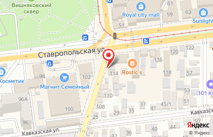 Магазин белорусской косметики на улице имени Вишняковой на карте