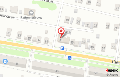 Магазин у дома Бристоль в Тейково на карте