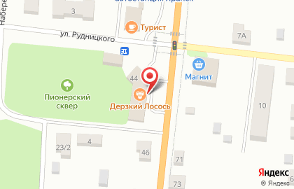 Продуктовый магазин в Кирове на карте