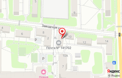 Почта Банк в Москве на карте