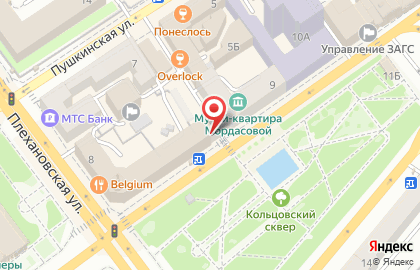 Аптеки Картинки на площади Ленина на карте
