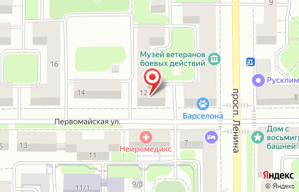 Магазин пива Хмель и солод на Первомайской улице на карте