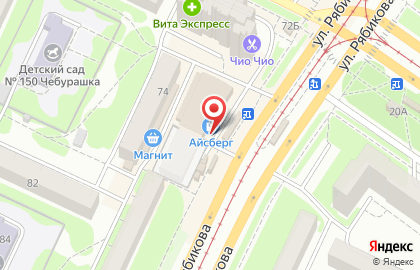 Магазин Рубль Бум и 1b.ru на улице Рябикова, 74А на карте