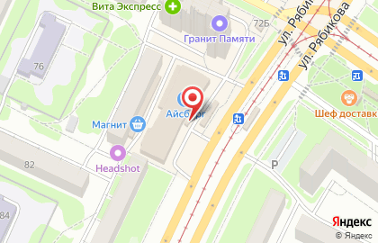 ТЦ Айсберг в Засвияжском районе на карте