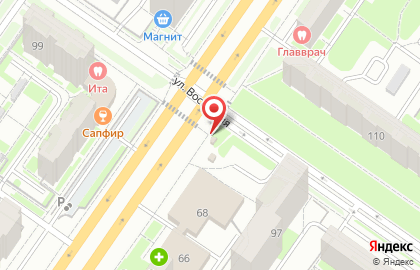 Киоск по продаже фруктов и овощей в Орджоникидзевском районе на карте