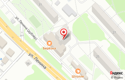 Ломбард Сапфир на улице Ленина на карте